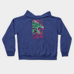 The King Kids Hoodie